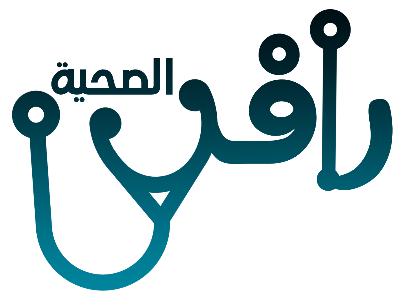 جمعية عونك الصحية