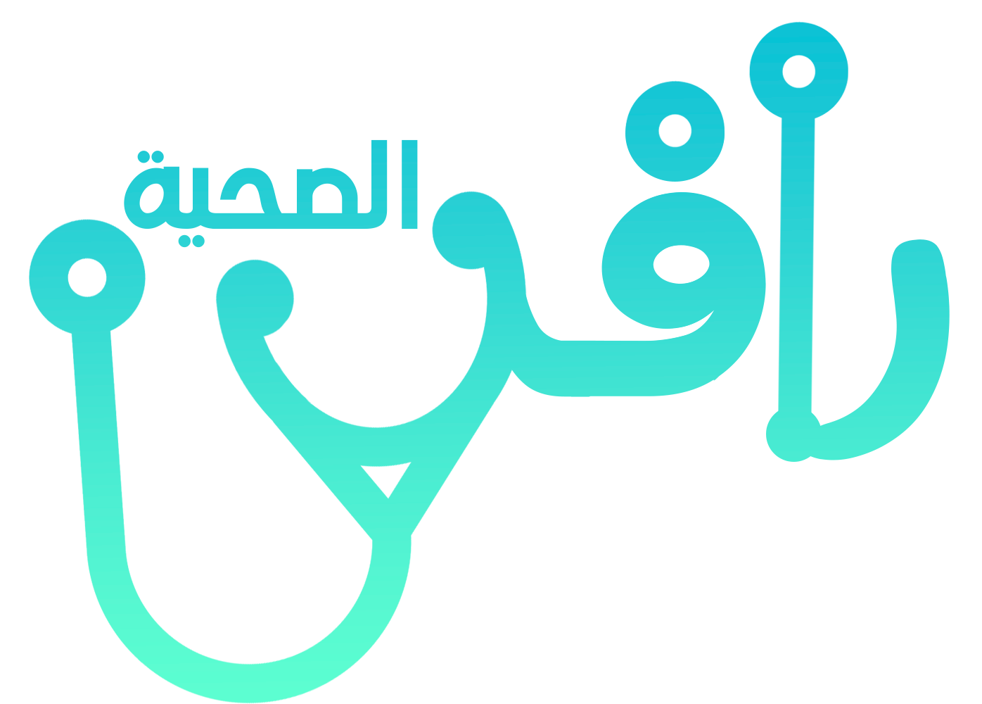 جمعية عونك الصحية